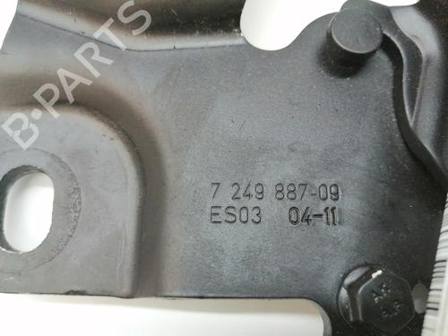 Other BMW 5 (F10) 520 d | BP15824239O1 