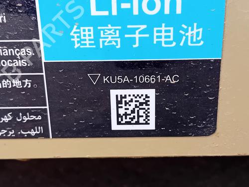 Battery FORD TRANSIT V363 Van (FCD, FDD) | BP35800621E11 - Image 6