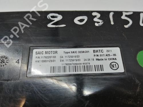 Electronic module MG MG ZS SUV (AZS1) | BP37429082M83 - Image 3