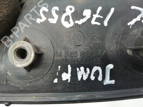Front left exterior door handle CITROËN JUMPY I (U6U_) 1.9 D 70 | BP12532518C128 
