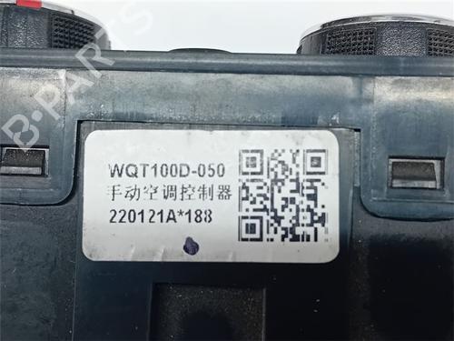 Climate control DACIA SPRING EV (B6M1) | BP40517549I5  - Image 5