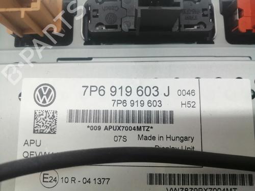 BP16114074M83 | Elektronik Modul VW TOUAREG (7P5, 7P6) 3.0 V6 TDI BP16114074M83