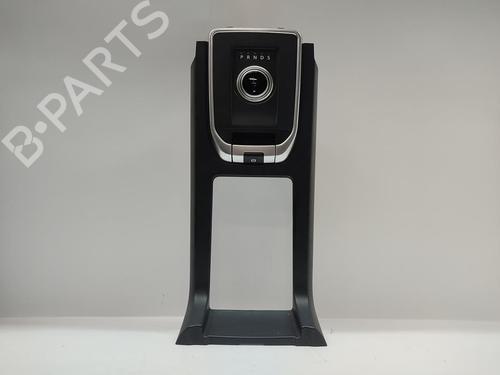 Girspak Girspak LAND ROVER DISCOVERY SPORT (L550) [2014-2026] 34437251 34437251