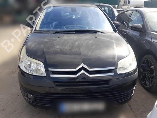 Front bumper reinforcement CITROËN C4 I (LC_)  | BP29810810C109 