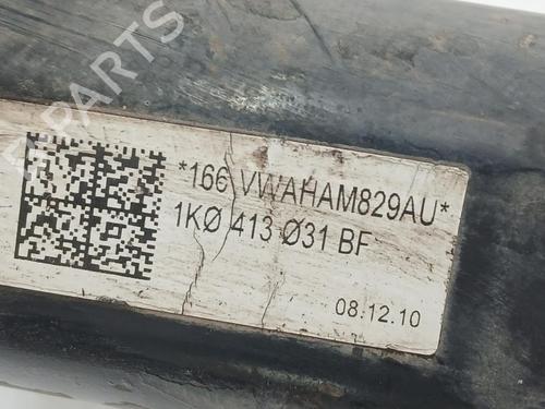 Left front shock absorber SEAT LEON (1P1) | BP36090996M16 - Image 3