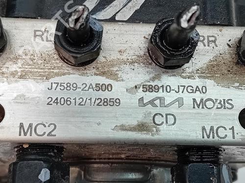 Control unit KIA CEED (CD) | BP38648537M11 - Image 3