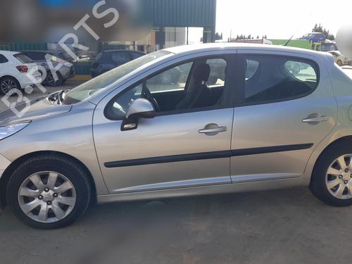 Fuse box PEUGEOT 207 (WA_, WC_)  | BP25043571E1