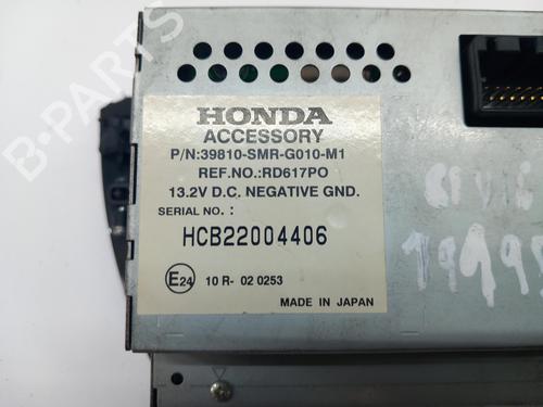 Display monitor HONDA CIVIC VIII Hatchback (FN, FK) 2.2 CTDi (FK3) | BP22609077C48 