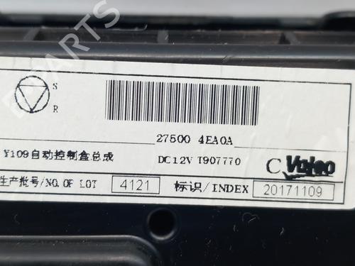 Commande Chauffage NISSAN QASHQAI II SUV (J11, J11_)  | BP26973713I5 