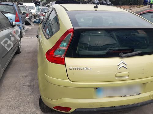 Ignition coil CITROËN C4 Coupe (LA_) 1.4 16V | BP13481792M94