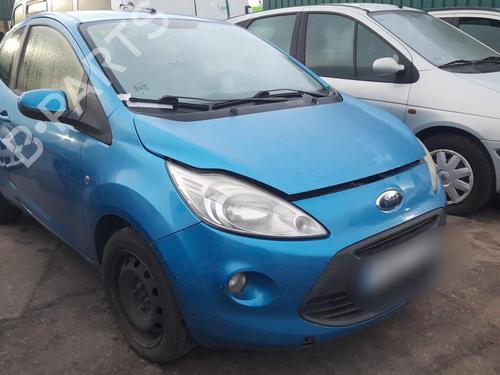 Used Parts FORD KA (RU8) 1.3 TDCi (75 hp) 4275181