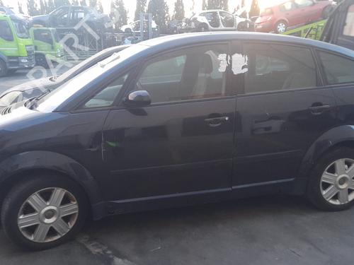 Tailgate AUDI A2 (8Z0) 1.4 | BP26957984C6 