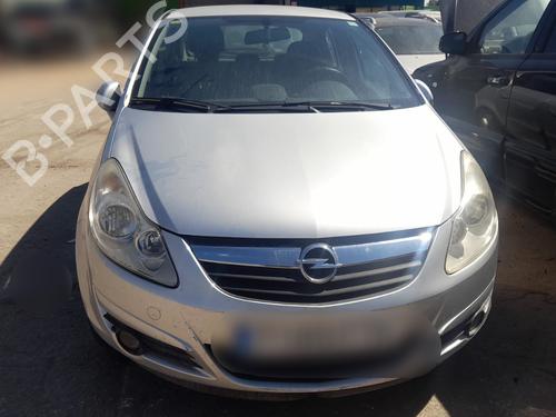 Left mirror OPEL CORSA D (S07)  | BP29288877C26 