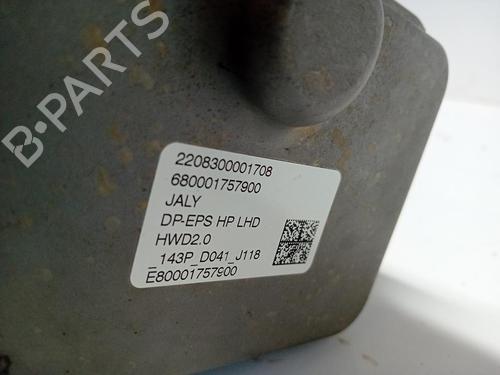 Steering rack OPEL ASTRA L (OV5) 1.6 Plug-In-Hybrid (F3DGXT) | BP34558829M22  - Image 7