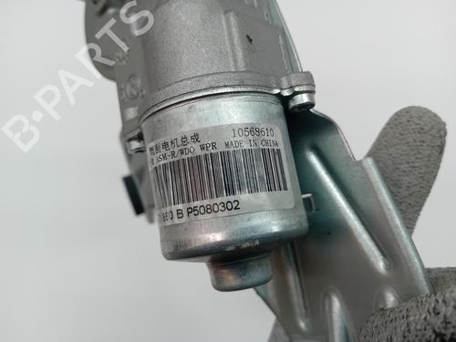 Rear wiper motor MG MG ZS SUV (AZS1)  | BP29246708M102 