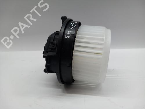Heater blower motor FORD KUGA III (DFK)  | BP36857220M62  - Image 7