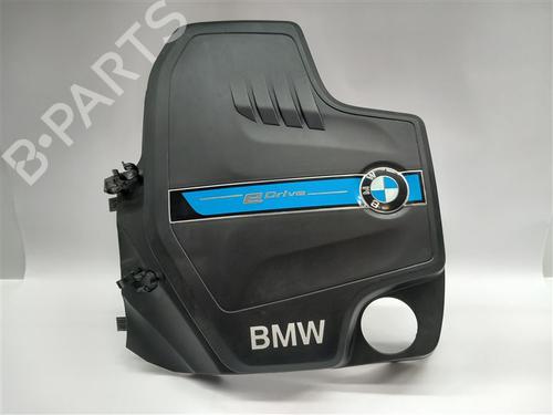 Used Upper protection Upper protection 26445075 26445075