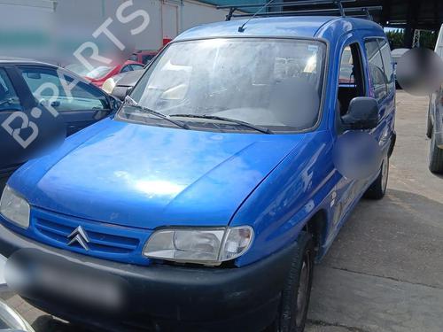 Used Parts CITROËN BERLINGO / BERLINGO FIRST MPV (MF_, GJK_, GFK_) 1.9 D (MFWJZ) 4685947