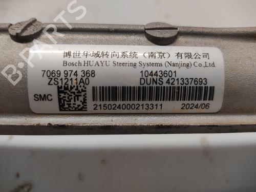 Steering rack MG MG ZS SUV (AZS1)  | BP29244134M22 