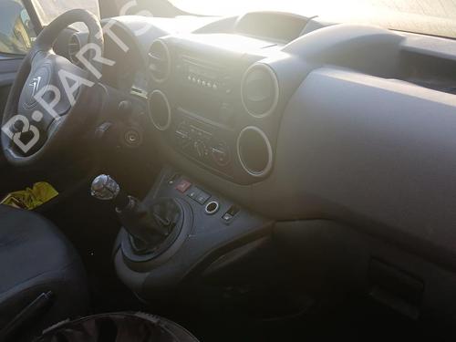 Fuse box CITROËN BERLINGO MULTISPACE (B9) 1.6 HDi 75 / BlueHDi 75 | BP34126955E1  - Image 7