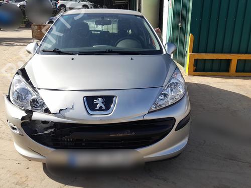 Fuse box PEUGEOT 207 (WA_, WC_)  | BP25043571E1