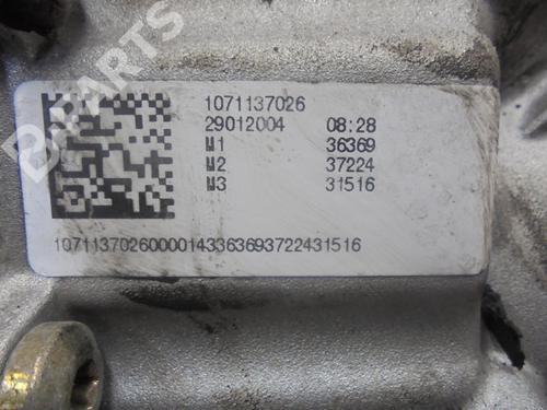 Used Manual gearbox Manual gearbox AUDI A6 C6 (4F2) 3.0 TDI quattro (225 hp) 10635864 10635864