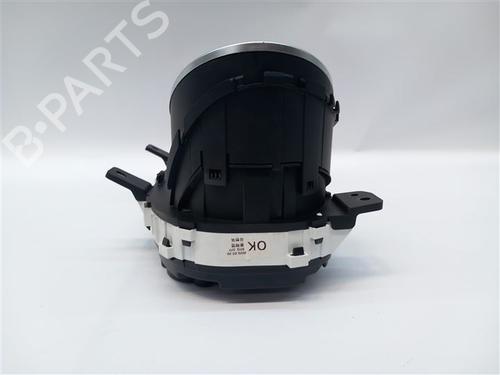 Display monitor KIA CEED (CD) 1.0 T-GDI | BP26394242C48 - Image 3