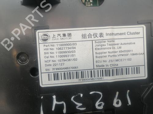 Instrument cluster MG MG ZS SUV  | BP20647885C47 