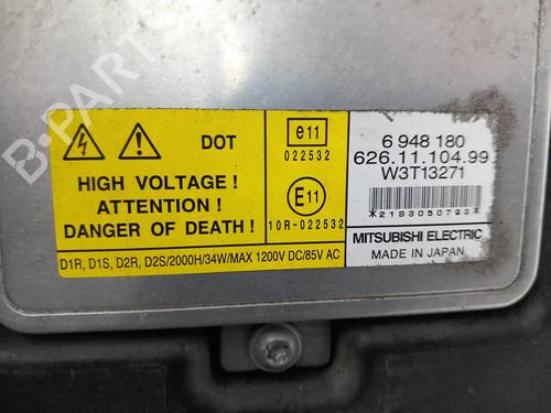 Right headlight BMW 3 (E90) 320 d | BP33623266C29 - Image 4