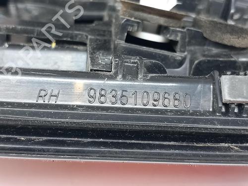 Right tailgate light CITROËN C4 III (BA_, BB_, BC_)  | BP28141546C80 