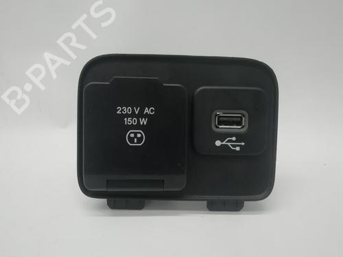 Elektronisk modul JEEP COMPASS (MP, M6, MV, M7) 1.6 CRD (120 hp) 16045102