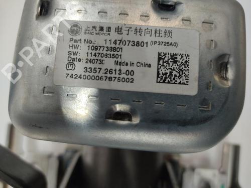 Steering column MG MG 3 (ZP2_) | BP37428664M21 - Image 3