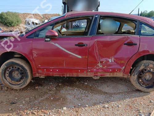 Zacisk hamulca tylnego lewego CITROËN C4 I (LC_) | BP30681187M107