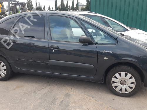 Left mirror CITROËN XSARA PICASSO (N68) 1.6 HDi | BP29242579C26 