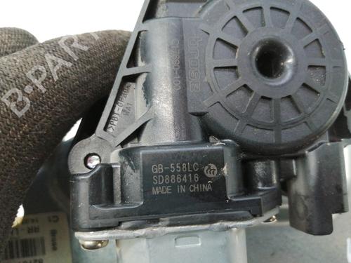 Rear left window mechanism RENAULT KADJAR (HA_, HL_) 1.6 dCi 130 (HLA4) | BP15512888C24 