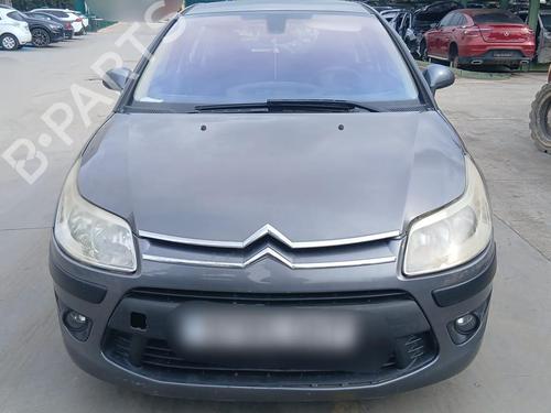 Used Parts CITROËN C4 I (LC_) 4514559