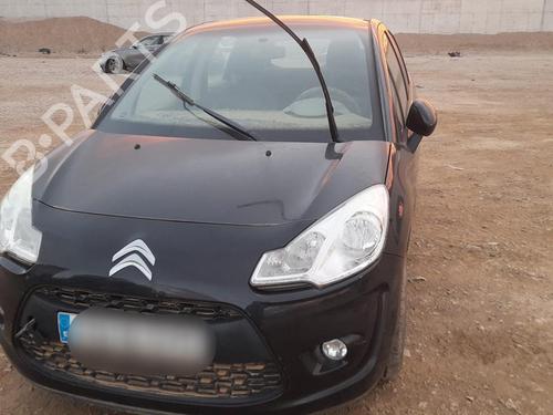 Used Parts CITROËN C3 II (SC_)    4541189