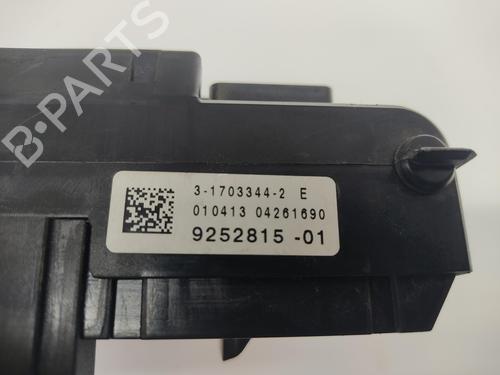 Fuse box BMW 5 (F10) 520 d | BP21138882E1 