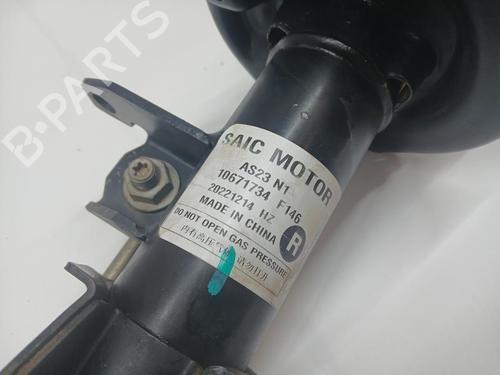Right front shock absorber MG MG HS (AS23) | BP37181622M17 - Image 3