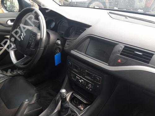 AdBlue tank CITROËN C5 III (RD_) 1.6 HDi 110 (RD9HZC) | BP17660365M85 