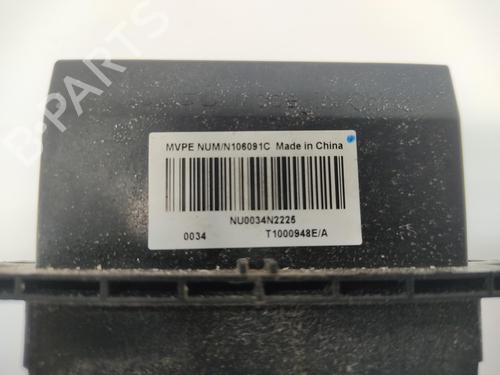 Heater resistor CITROËN C5 I (DC_) 2.0 HDi (DCRHZB, DCRHZE) | BP28191586M108 