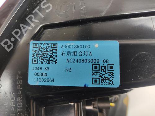 Right taillight MG MG 3 (ZP2_) | BP37428687C35 - Image 3