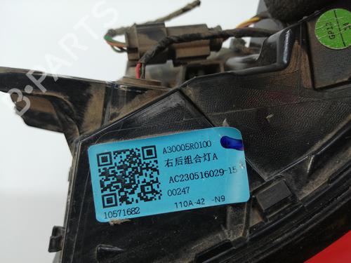Right taillight MG MG ZS SUV (AZS1)  | BP22404390C35 