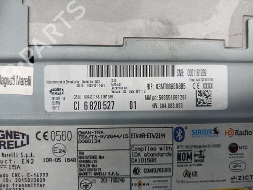 Electronic module BMW X1 (F48) sDrive 18 d | BP19032271M83 