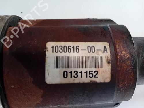Right front driveshaft TESLA MODEL S (5YJS) | BP37247634M39 - Image 4