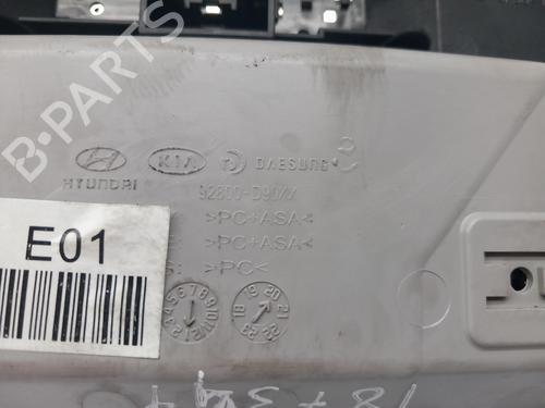 Interior roof light KIA SPORTAGE IV (QL, QLE)  | BP17721933I8