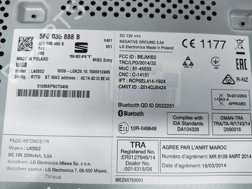 Radio SEAT IBIZA IV SC (6J1, 6P5) 1.2 TSI | BP26955096E6 