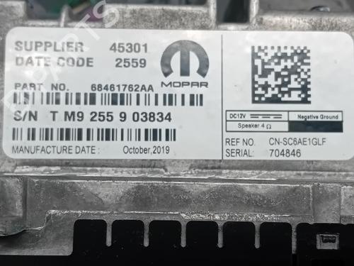 Display JEEP COMPASS (MP, M6, MV, M7) | BP38253090C48 - Image 3