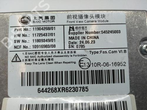Other MG MG ZS SUV (AZS1) | BP38544421O1 - Image 3