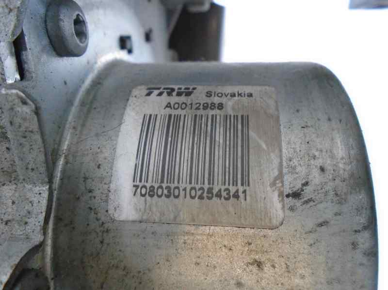 Steering column MAZDA 2 (DE_, DH_) 1.4 MZRCD 7045533 BParts